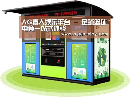产品名称六