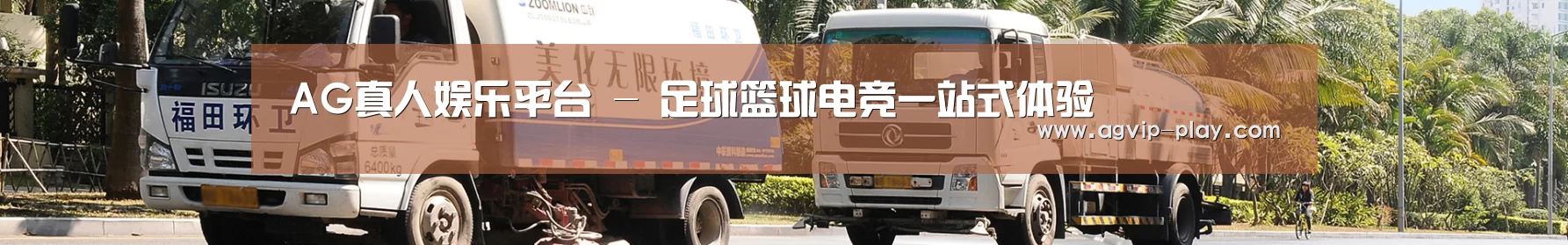 西安市案例