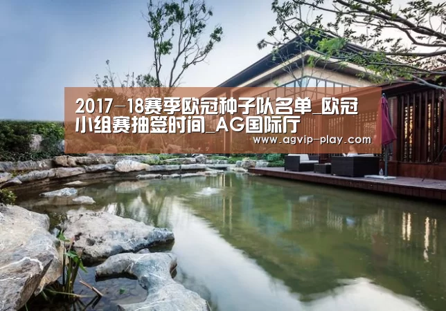 AG娱乐