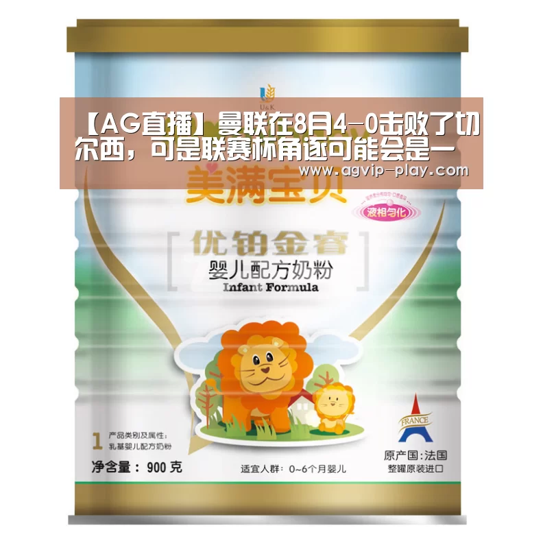 AG官方