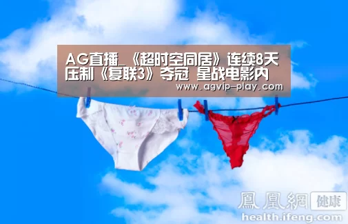 AG娱乐