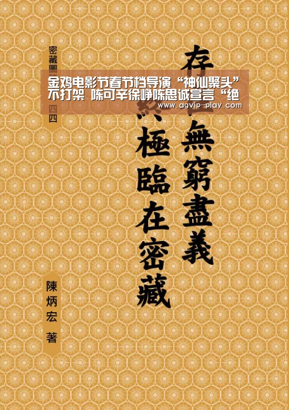 AG国际厅