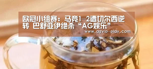 AG官方