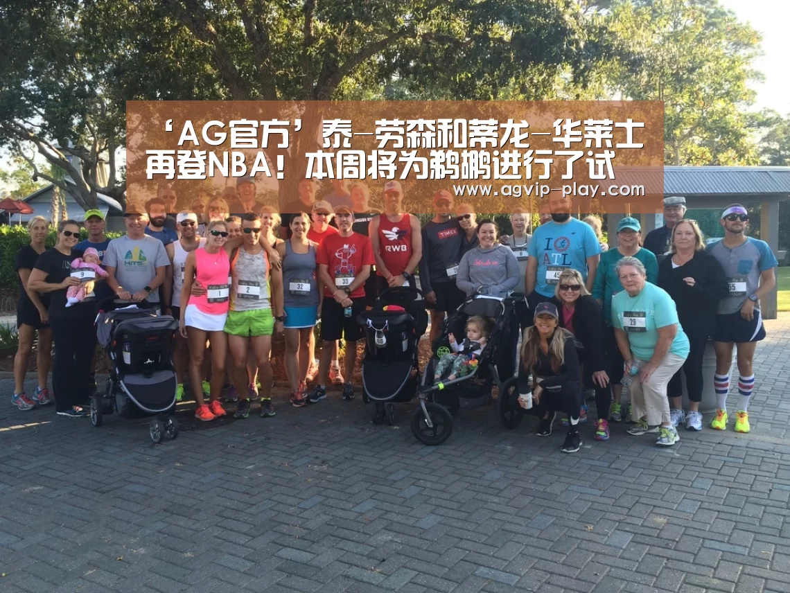 AG娱乐